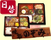 ���֕ٓ��E����́@�����@�̂���